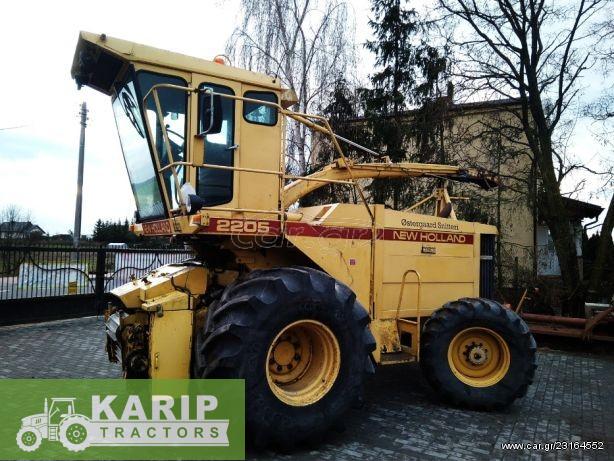 Karip Tractors - New Holland  