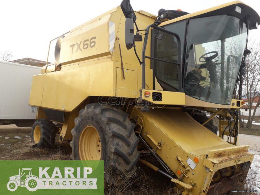 karip-tractors-new-holland-big-1