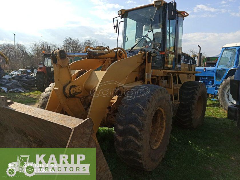 Karip Tractors - CAT  928G 